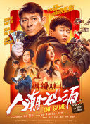 伊人久久青草青青综合
