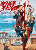 日韩精品影院