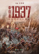 高清无遮挡试看120秒