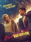 嗯～啊～快点死我动漫彼女