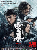 热久久av