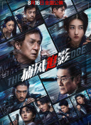 av hd101高清在线播放