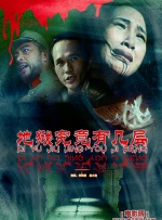 色丁香网站