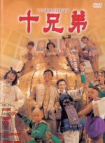 表妹伦理片
