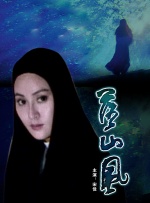 日日操日日碰