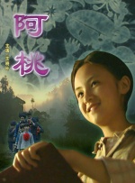 日韩毛片久久91