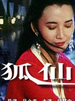 黄大色黄美女精品大毛片