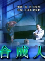 久久成年视频
