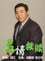 色综合色狠狠天天久久婷婷基地