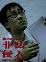色5月婷婷