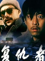 一级特级毛片免费