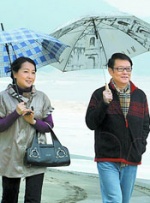 伊人成伊人成综合网2222