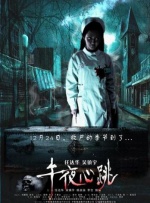 久草在线视频资源站