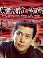 微星b85