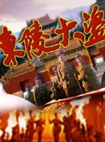 亚洲日本国产精华液