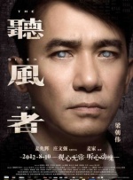 无颜美女