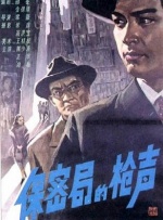 丁香六月在线