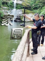 告慰我的青春派对