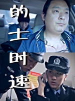 五月天婷婷导航