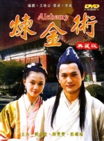 五月婷婷综合色
