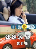 欧美成人一级