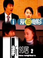 校园春色欧美图片
