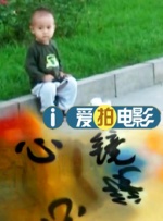 国内小情侣一二三区在线视频
