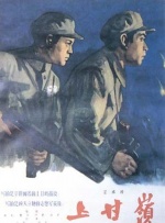 色久天