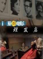 五月天av午夜看片