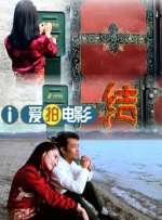 黄色录像久久