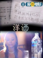 无玛专区
