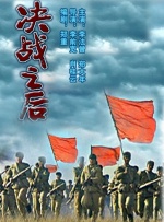 圣果的甜头动漫在线观看