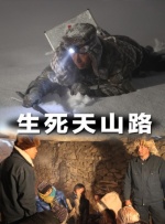 积积桶肤肤的免费软件大全泡芙