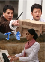 日本jav