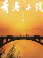 日韩成人久久
