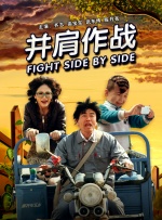 国产午夜一级鲁丝片
