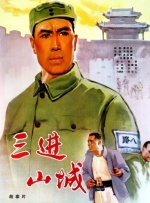 91精品免费久久久久久久久