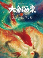 丰满少妇在线观看