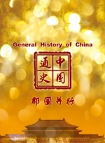 一名疯狂美女健身教练