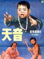 成年大片免费高清在线看黄