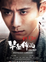 秋霞理论2020年成人免费