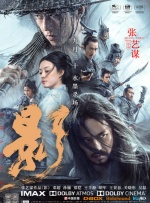 最近中字视频在线观看