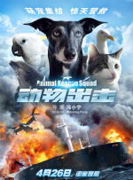 精品久久久久久中文字幕202o