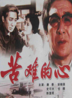 成人 亚洲