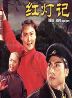 伊在人亚洲香蕉精品区