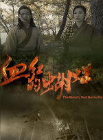 黑人 3p