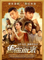 欧美成人免费高清视频