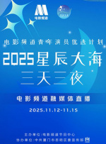 日本爽快片1000部