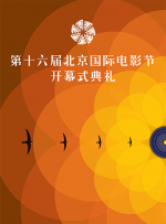 桃色世界