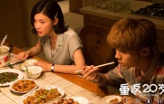 一区二区三区视频观看